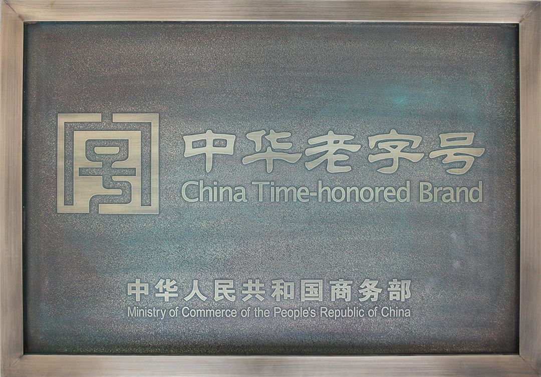 2006�����h���}�����Ї��̄�(w��)���J�������������A����̖��