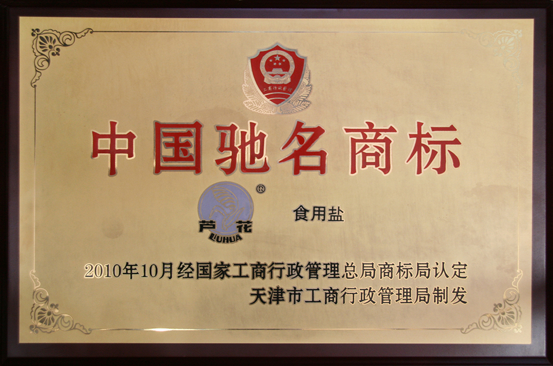 2010�������J���ơ��̘�(bi��o)���J(r��n)���顰�Ї�(gu��)�Y���̘�(bi��o)��