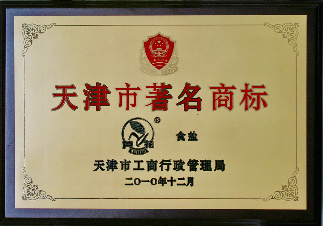 2010�ꡢ2013�ꡰ�J���ơ��̘�(bi��o)���u(p��ng)������������̘�(bi��o)