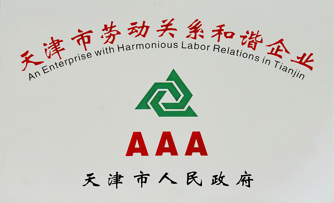 2012�����s�@�����3A��(j��)�ڄ�(d��ng)�P(gu��n)ϵ���C��I(y��)