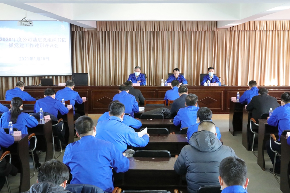 ��˾�hί���_�����h�M����ӛץ�h���������u�h��