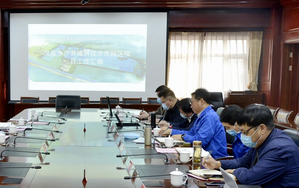 ���I����꠵��������F�Ƅӝh�}ˮ�a(ch��n)�Ƽ�ʾ���@�^(q��)�Ŀ