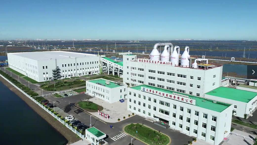 ����ʳ���}��˾