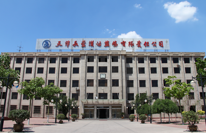 2021��h���}��(ch��ng)Σ�U(xi��n)�U����Ⱦ�h(hu��n)��������Ϣ