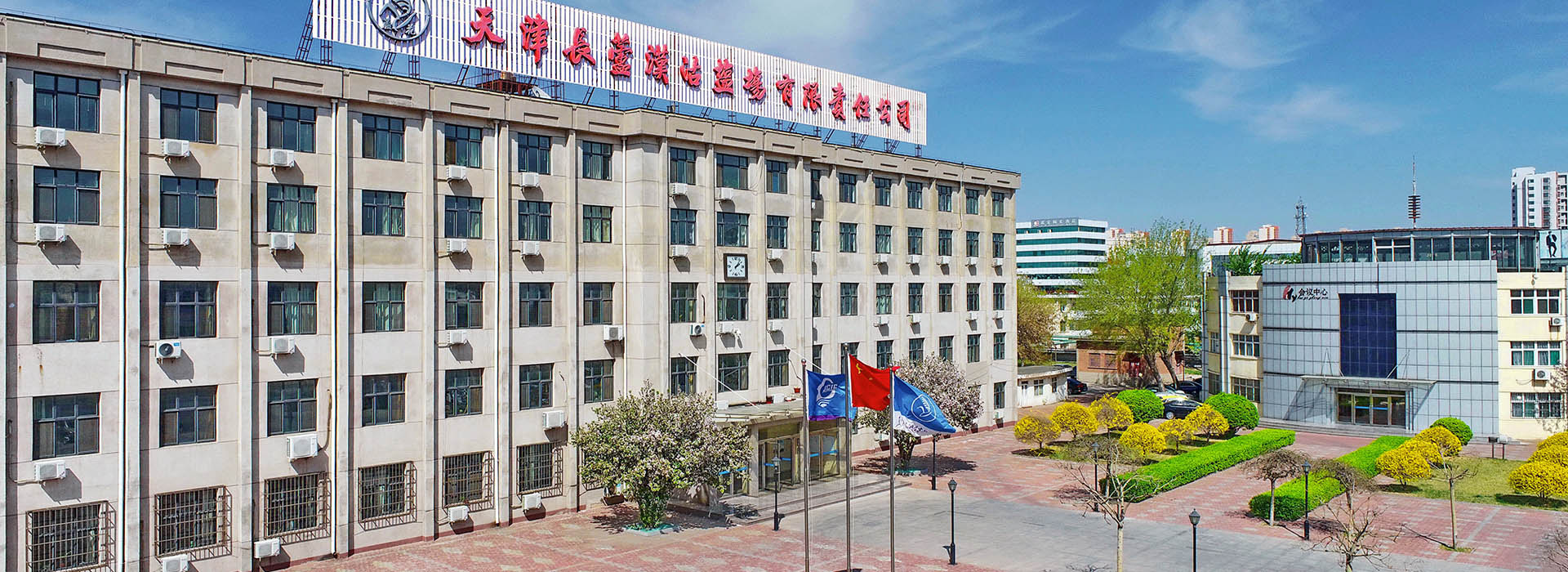 2022��h���}��(ch��ng)Σ�U(xi��n)�U����Ⱦ�h(hu��n)��������Ϣ