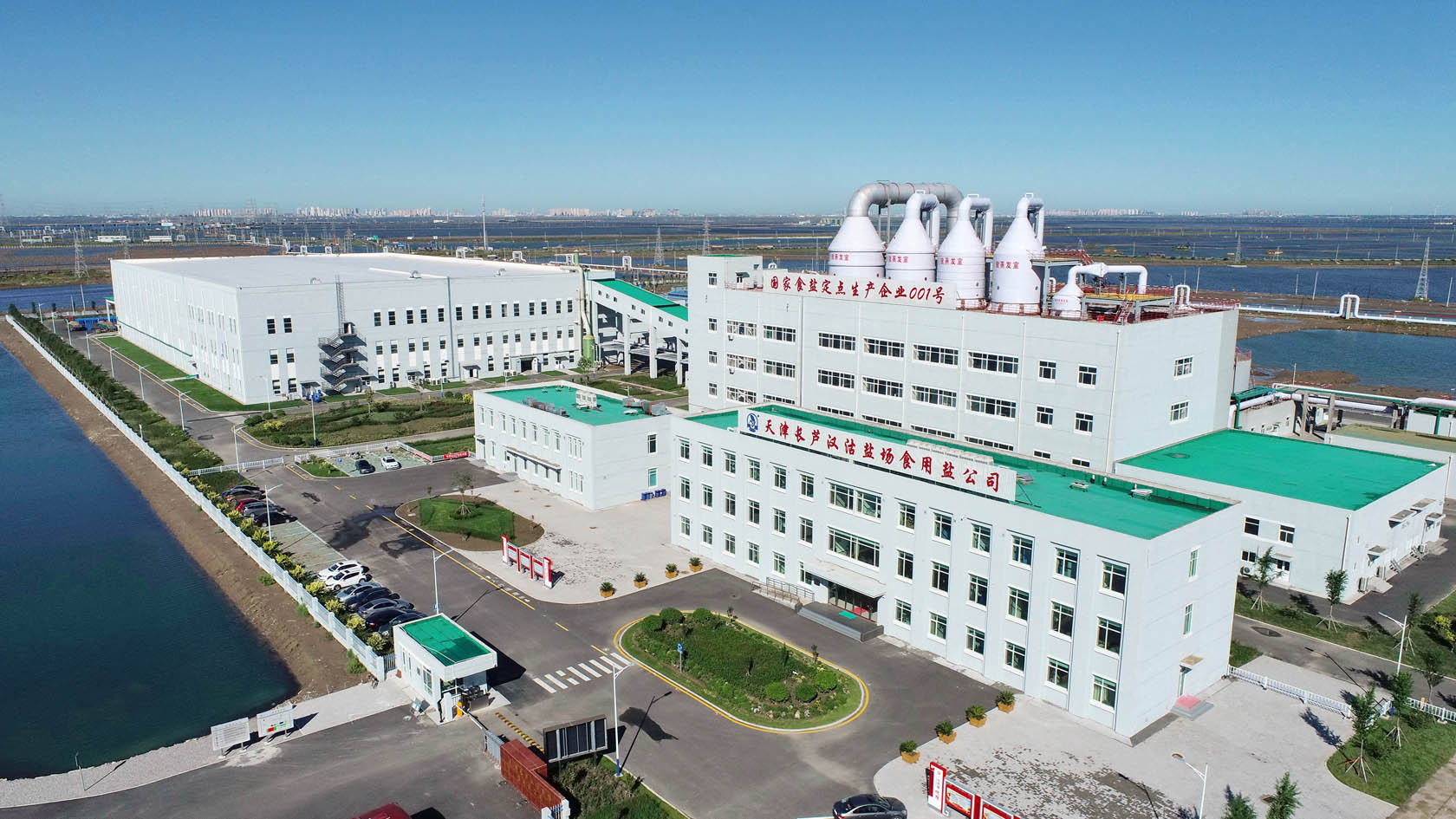 2021��ȹ�ʾ�ļ���r��