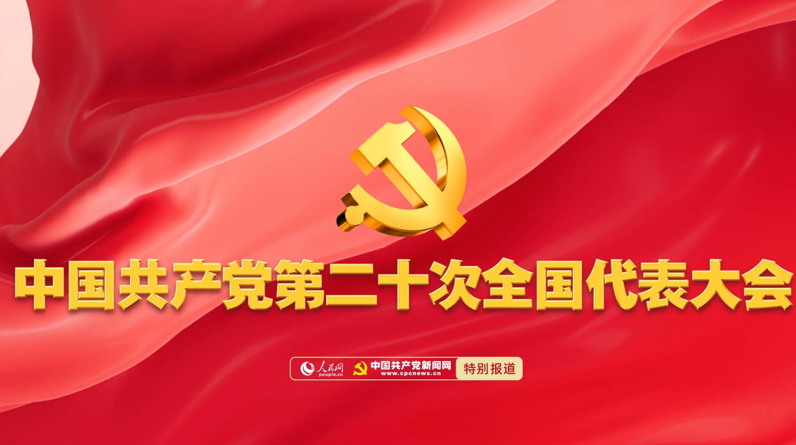 ���e�Ї�(gu��)��ɫ���(hu��)���x������� ��ȫ�潨�O(sh��)���(hu��)���x�F(xi��n)������(gu��)�Ҷ��F(tu��n)�Y(ji��)�^��