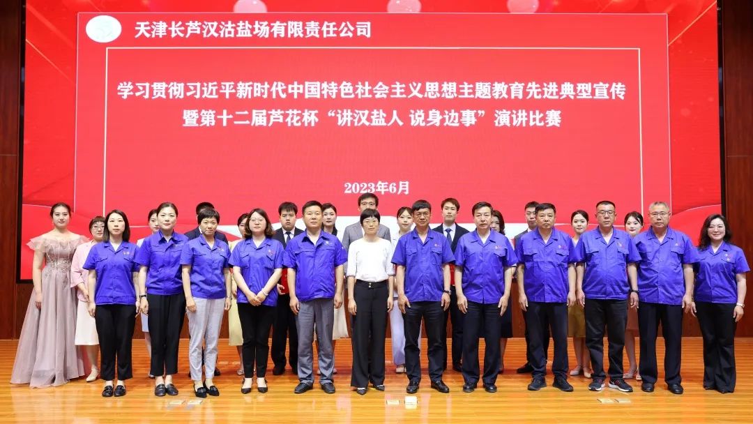 ��˾�e�k���}�������M(j��n)���������������v��ِ