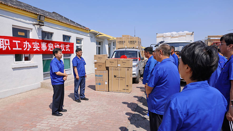 ��˾���}���������k��(sh��)�»�ӆ���