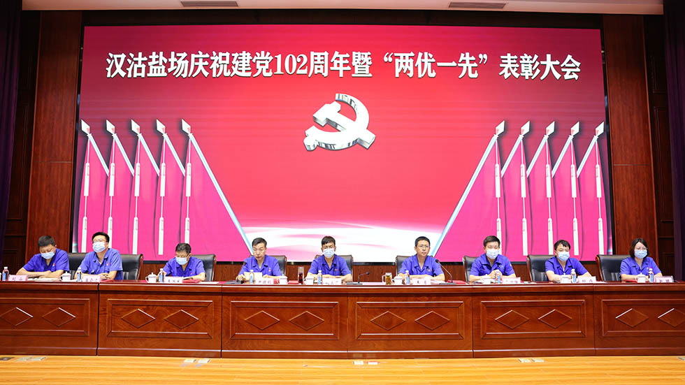 ��˾���_�cף���h102�����ߡ��Ƀ�(y��u)һ�ȡ� ���ô��