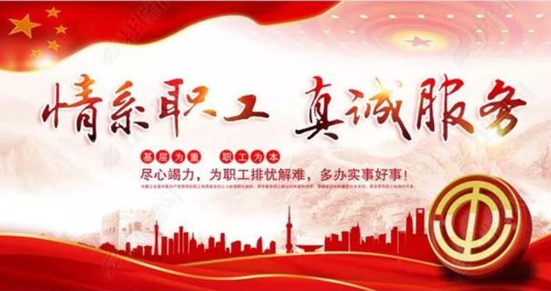 �ڞ����k��(sh��)�����`����ּʹ������˾�_չ���}���������k��(sh��)�¹����C��