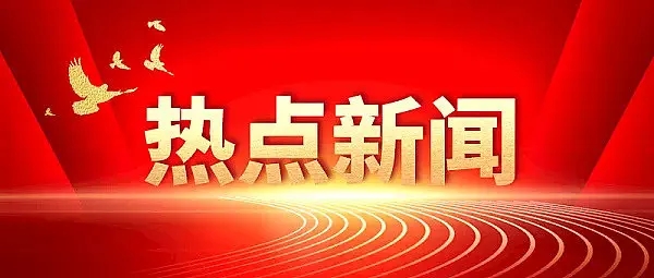 ��˾�٫@���Ї�(gu��)ʯ�ͺͻ��W(xu��)���I(y��)�Ļ����O(sh��)���M(j��n)��λ���s�u(y��)�Q̖(h��o)