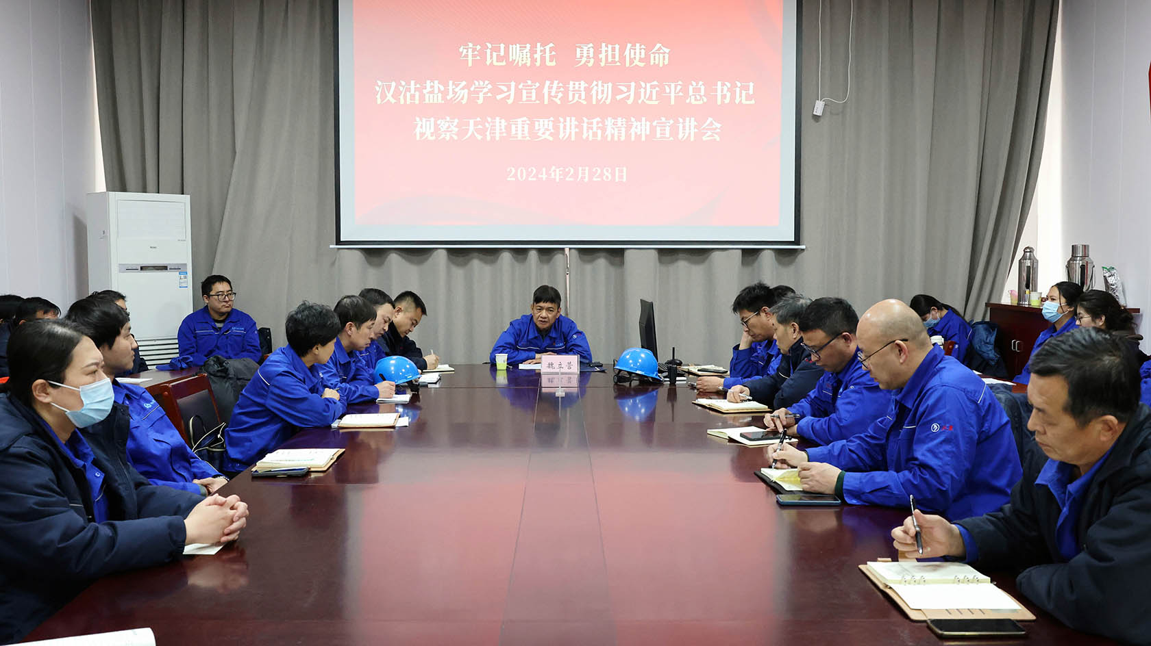 κ���I(y��ng)���uˮ�C�����ö��S���v��(x��)��ƽ����ӛҕ�� �����Ҫ�vԒ����