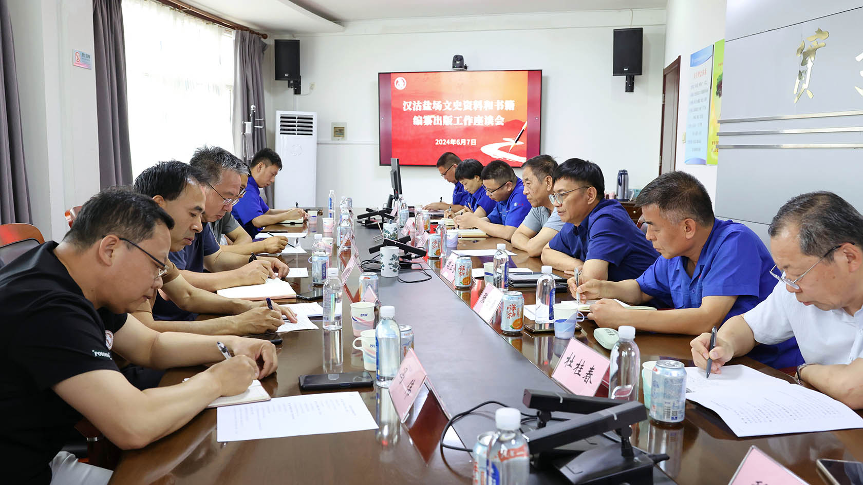 ��˾���_�h�}��ʷ�Y���c����������湤����Մ��