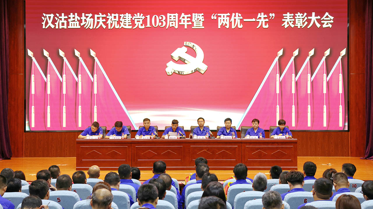 ��˾���_�cף���h103�����ߡ��Ƀ�(y��u)һ�ȡ����ô��