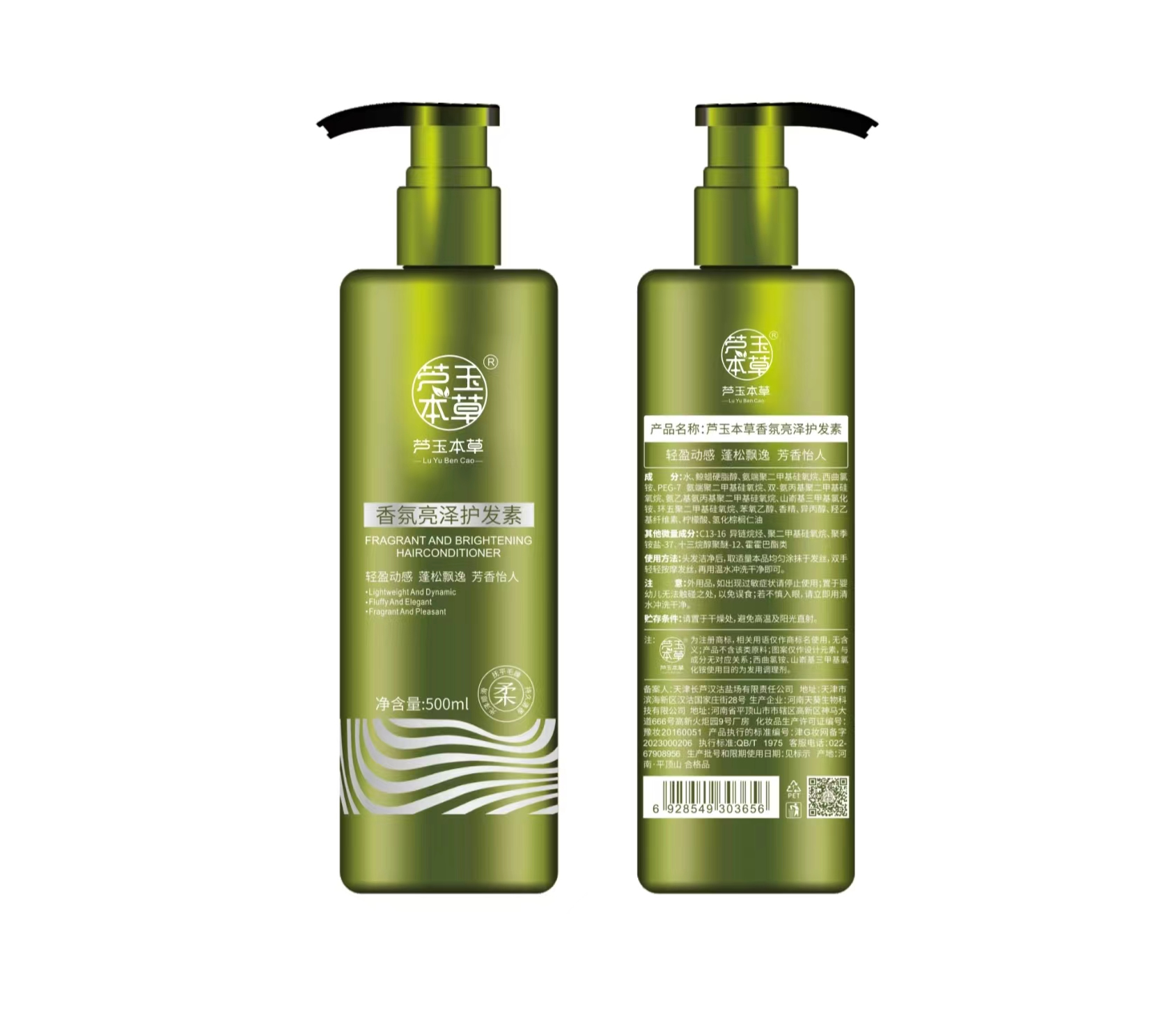 ��������o(h��)�l(f��)��