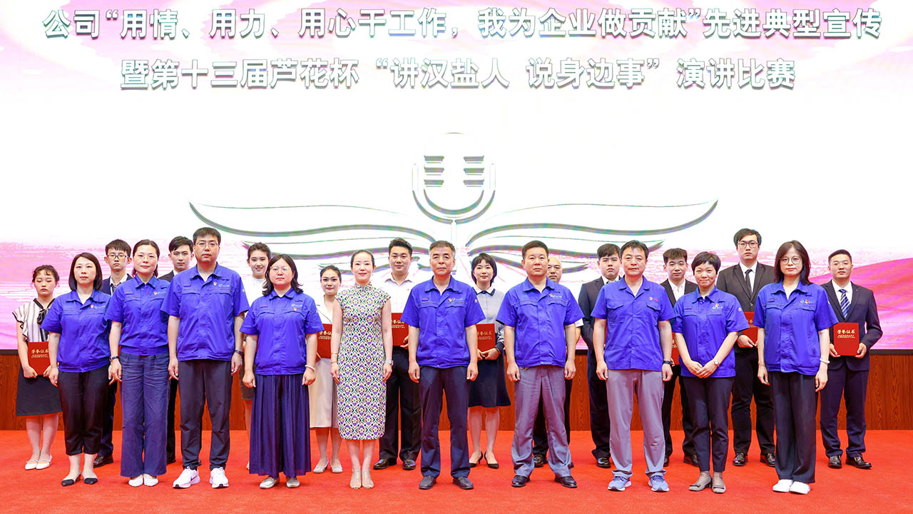 ��˾�e�k�����顢���������ĸɹ������Ҟ���I(y��)��ؕ�I(xi��n)�����M(j��n)���������ߵ�ʮ�����J�������v�h�}�� �f��߅�¡��������v��ِ