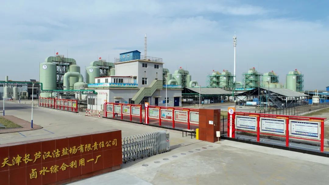 �uˮ�C������һ�S�h��֧������T���ں� �ግ����(qi��ng)��(d��n)��(d��ng) ��(chu��ng)�I(y��)���θ���