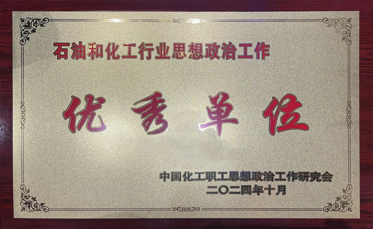 ��˾�٫@��ʯ�ͺͻ����ИI(y��)˼�����ι�����(y��u)���λ����s κ���I�s�@����(y��u)��˼�����ι����ߡ��Q̖