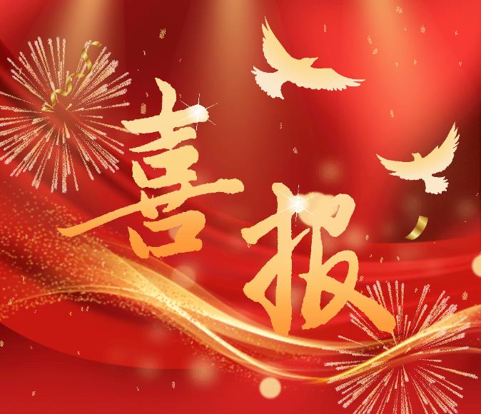 AAAA������L(zh��ng)�J���}�Ļ����΅^(q��)�@����(gu��)��4A��(j��)���ξ��^(q��)