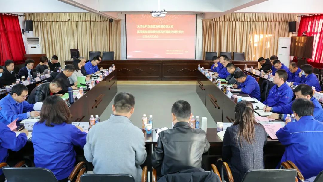 �h���}��(ch��ng)���_���|(zh��)���l(f��)չ��(zh��n)�ԙzҕ���\(y��n)�I(y��ng)��(y��u)�������(xi��ng)Ŀ�ɹ��R��(b��o)��(hu��)