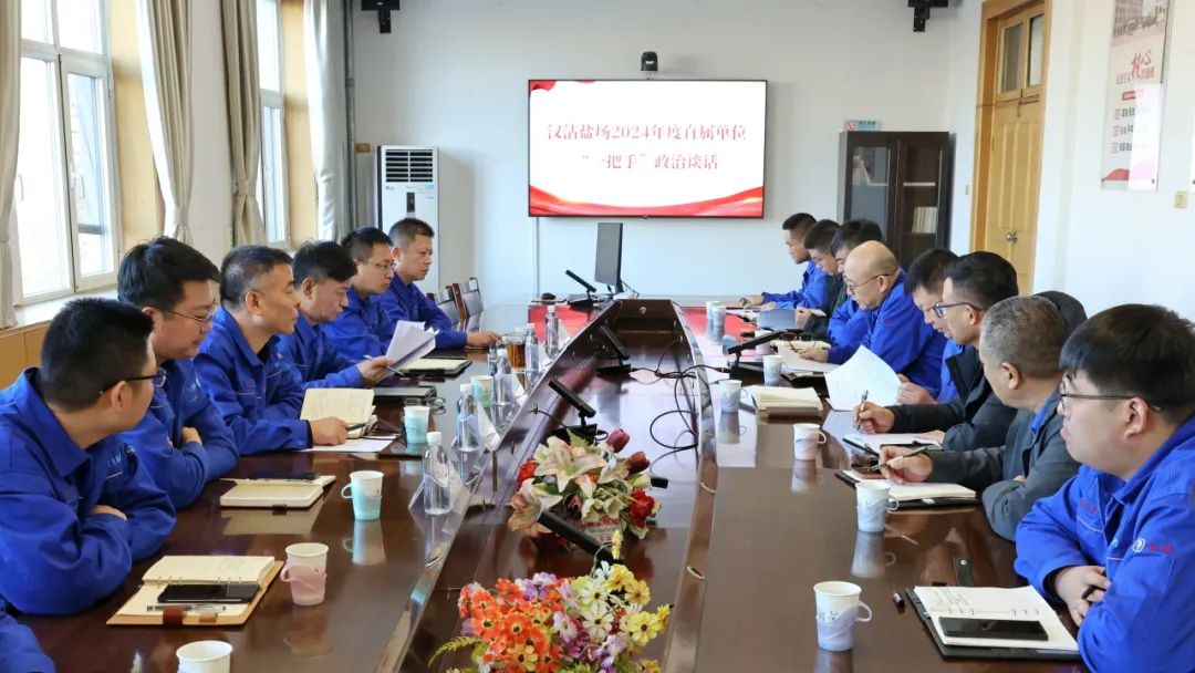 ��˾���_��ֱ�ن�λ��һ���֡�����ՄԒ���h