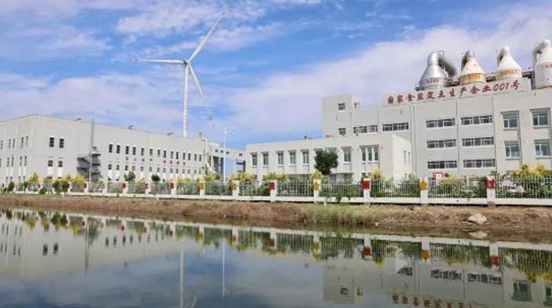 ��˾���_�����˲��c�Ƽ������߽�����Մ��(hu��)