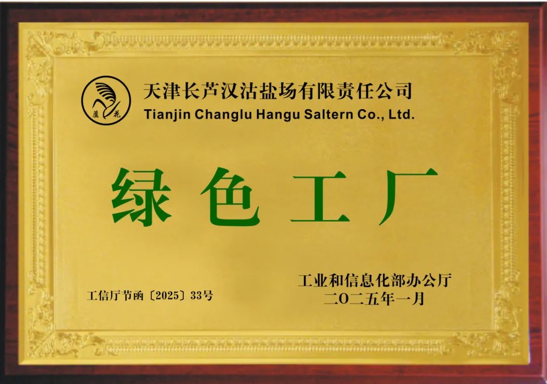 �h���}��(ch��ng)�s�@����(gu��)�Ҽ�(j��)�Gɫ���S���Q̖(h��o)