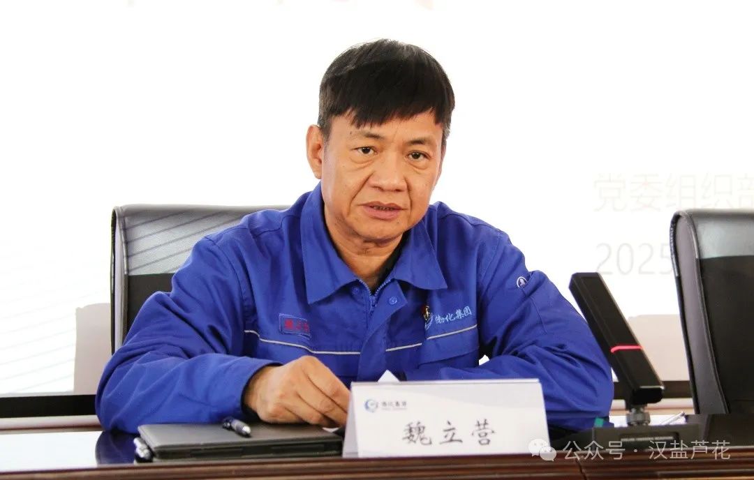 ��˾���������p�ɲ����B(y��ng)���_��