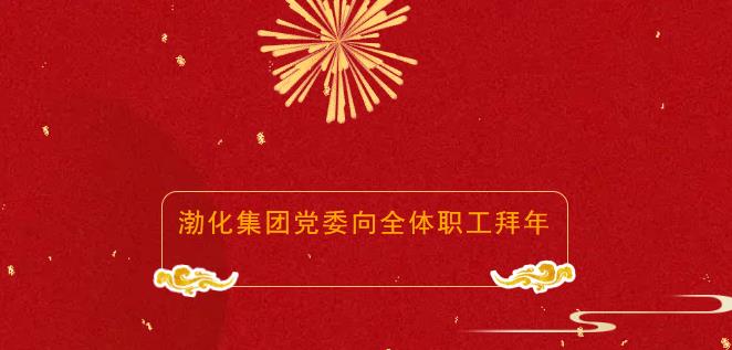 �������F�hί��ȫ�w������