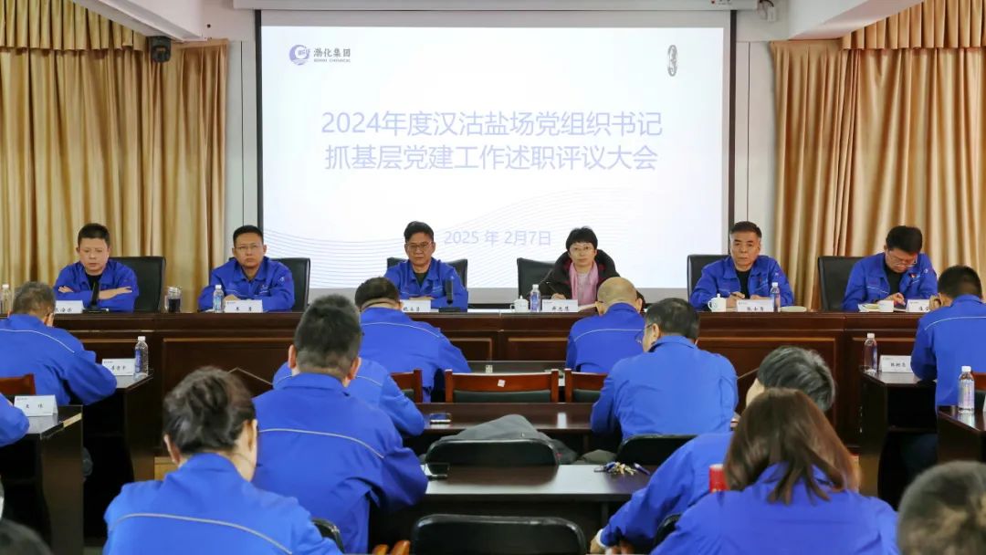 ��˾���_�h�M����ӛץ�����h���������u�h���