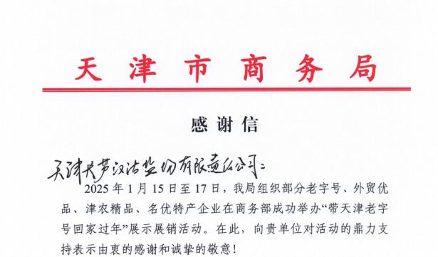 ��˾�յ�������̄�(w��)�ּ���Ȼ�YԴ�����ˮ�����c�C�������о����l(f��)��(l��i)�ĸ��x��