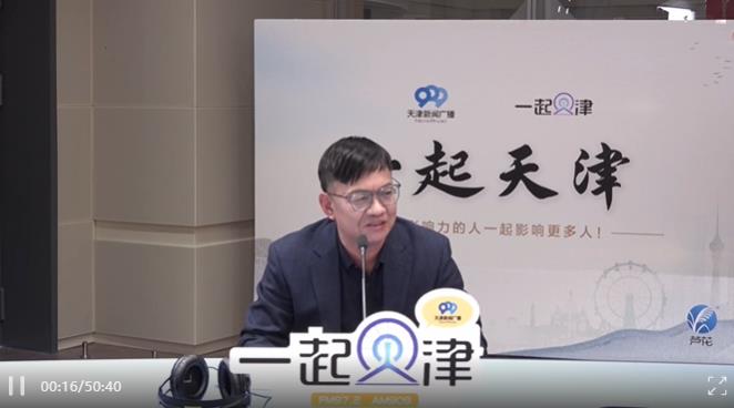 ��˾�hί��ӛ�������Lκ���I����������V��ֱ���g