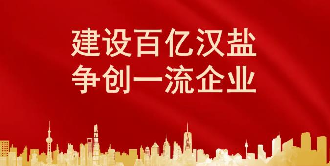 ���J��Ҫ����˾���_�ڶ�ʮ�ˌ�������������Ε��h