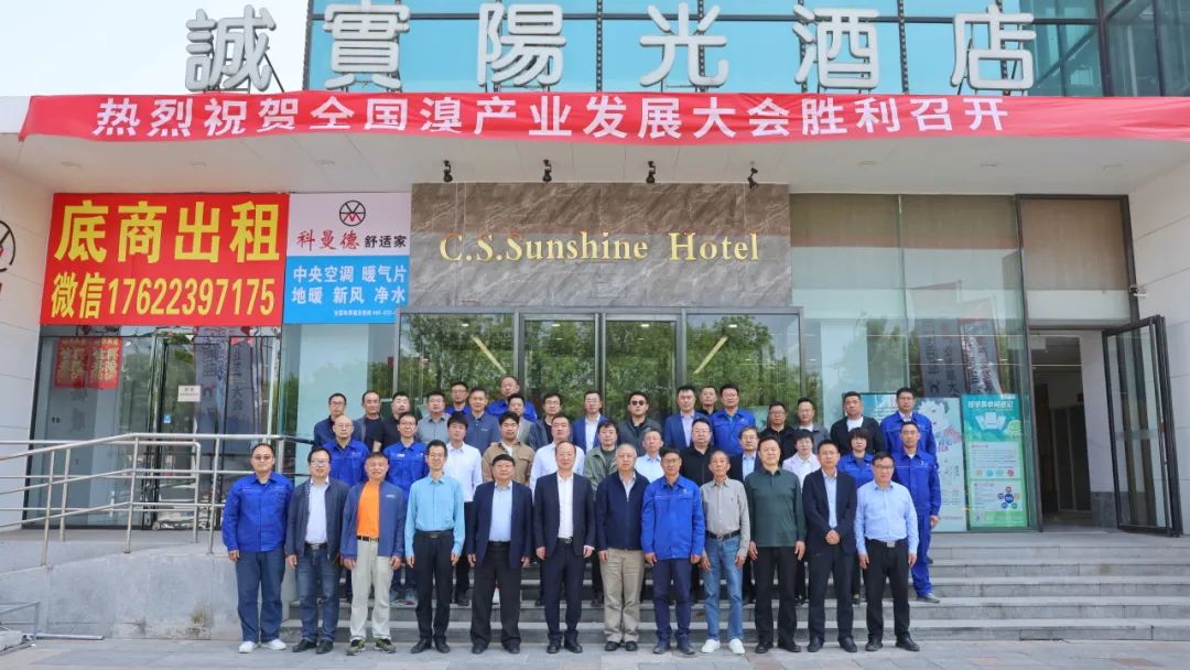 �J��Ҫ|ȫ����a(ch��n)�I(y��)�l(f��)չ����ڝh���}�����_