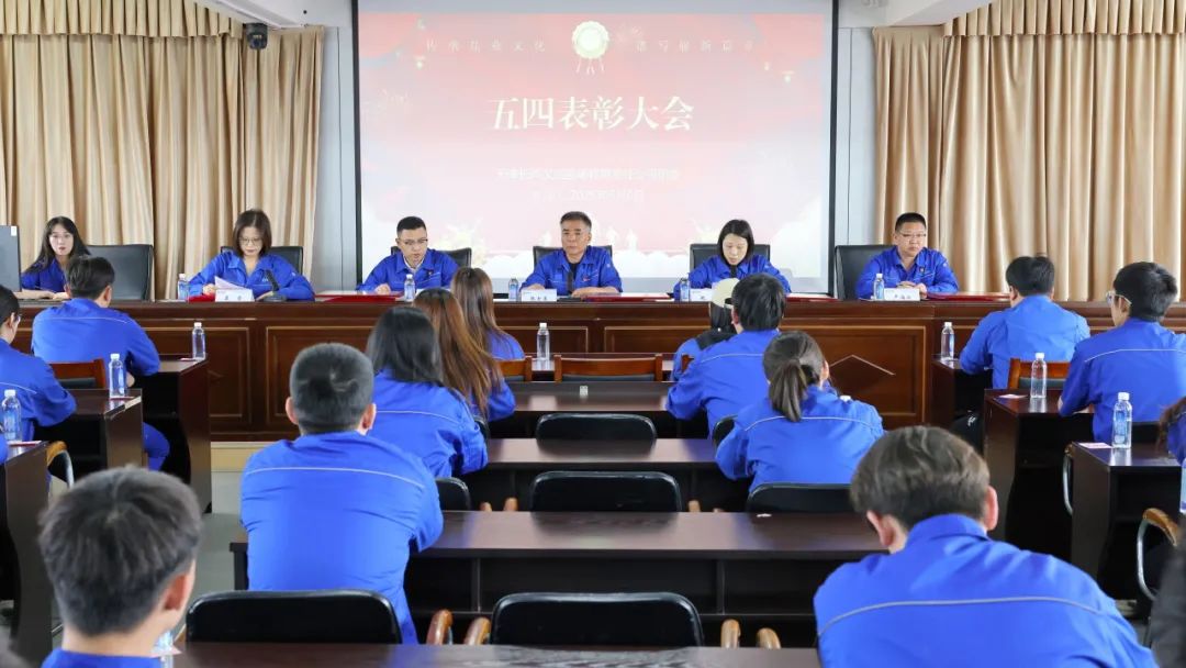 ��˾�F(tu��n)ί���_(k��i)�o(j��)�������\(y��n)��(d��ng)106���������M(j��n)���ô��(hu��)