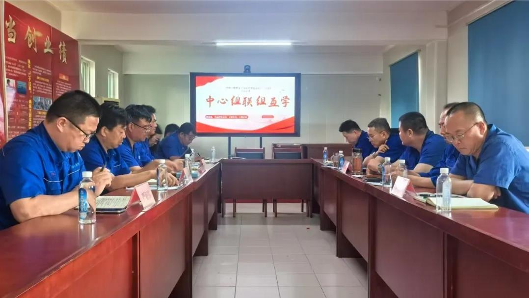 �W(xu��)��(x��)����(d��ng)�r(sh��)|��˾�����ӆ�λ�_(k��i)չ��Փ�W(xu��)��(x��)���ĽM(li��n)�M���W(xu��)