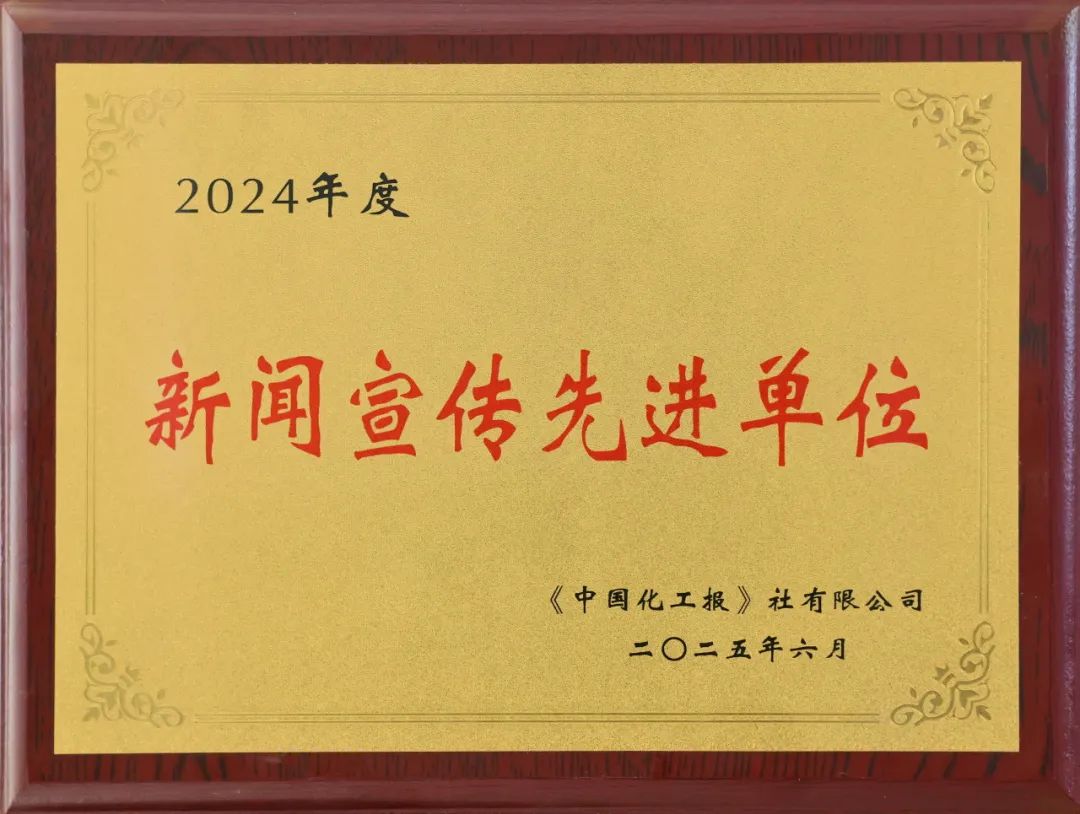 ϲ��(b��o) | ��˾�s�@���Ї�(gu��)������(b��o)�����������M(j��n)��λ�s�u(y��)�Q̖(h��o)