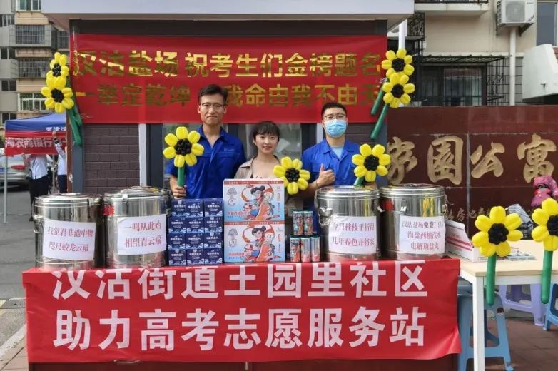 �����߿� | �h���}���������� ���ഺ�����o��