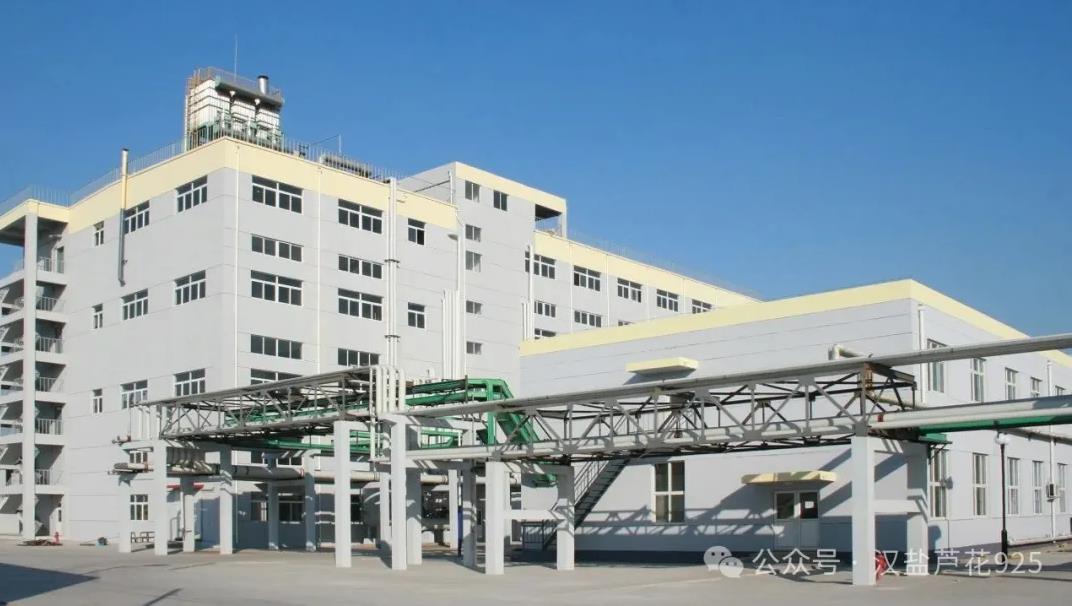 鹵水綜合利用二廠四溴雙酚A生產(chǎn)實(shí)現(xiàn)“雙過(guò)半”