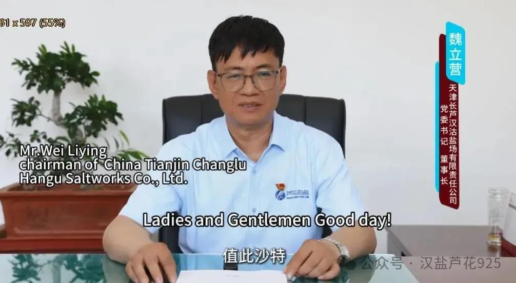 �h���}������ɳ�ع��I(y��)Փ��