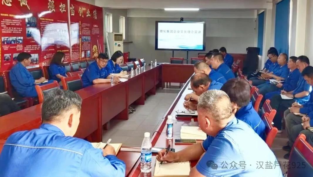 ��˾�I(l��ng)��(d��o)����������v�������F(tu��n)��I(y��)�Ļ�