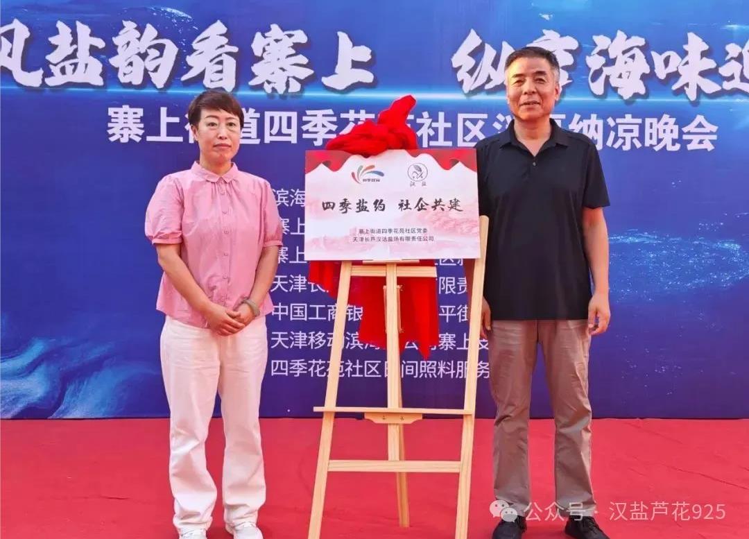 �J��Ҫ|��˾�y��կ�Ͻֵ��������ļ��}퍡� �V�������ں���ƪ