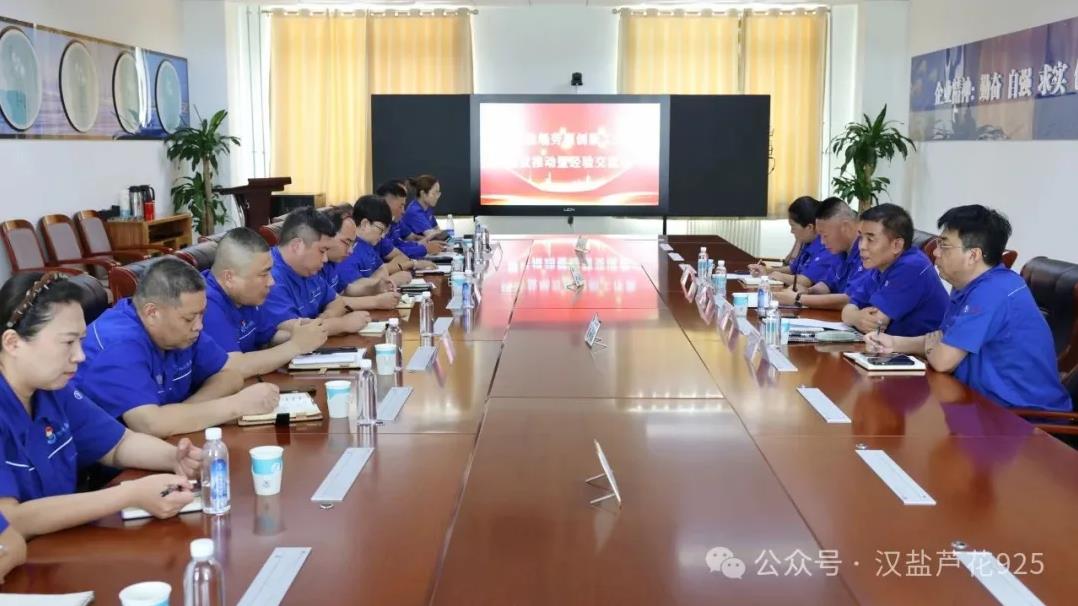 �R�۰������ ���I(l��ng)��(chu��ng)�°l(f��)չ|��˾����(hu��)���_��ģ��(chu��ng)�¹����ҽ��O(sh��)�Ƅ�(d��ng)�߽�(j��ng)�(y��n)������(hu��)