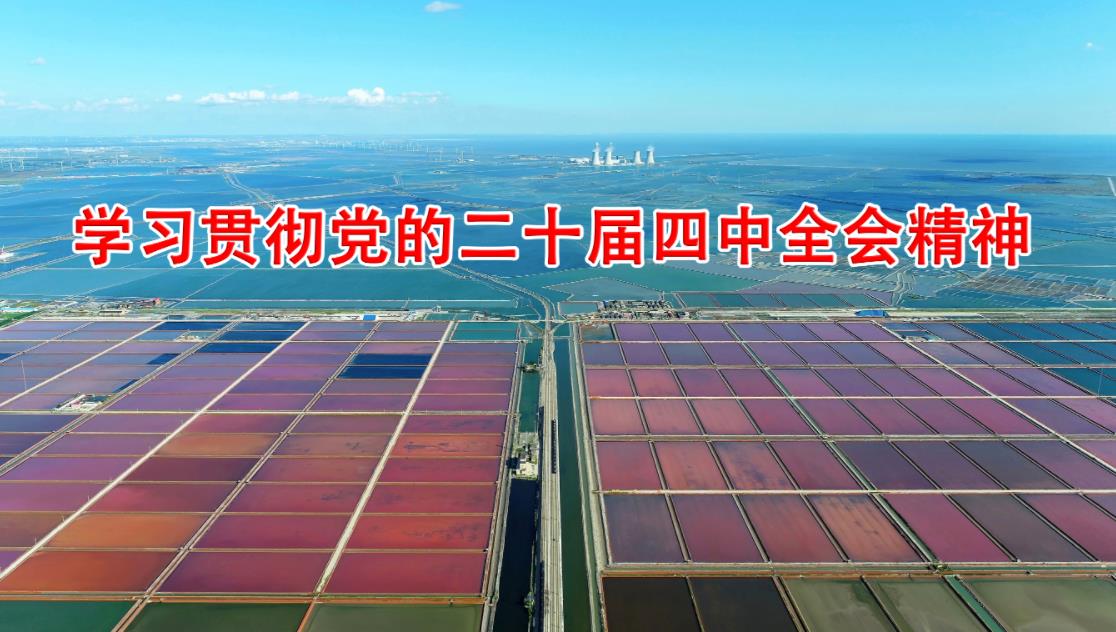 �W��؞���h�Ķ�ʮ������ȫ������ | �Ξ顰�傀�Mһ����λ��